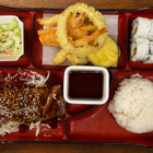 NY Steak Teriyaki Bento